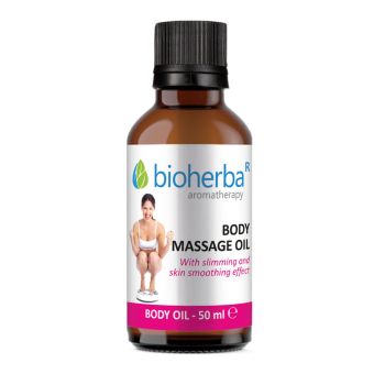 body massage oil