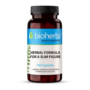 HERBAL FORMULA FOR A SLIM FIGURE 100 Capsules