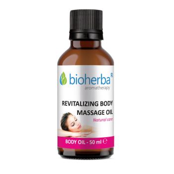 revitalizing  body massage oil