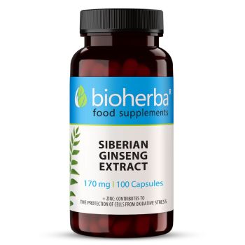 SIBERIAN GINSENG EXTRACT 170 mg 100 capsules