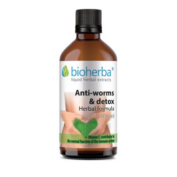 ANTI-WORMS AND DETOX HERBAL FORMULA,