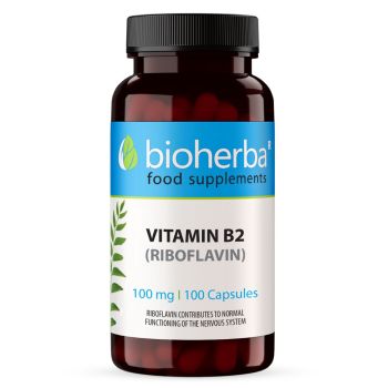 Vitamina B2 riboflavină 100 mg capsule Bioherba, supliment alimentar cu doză mare, 100 capsule 