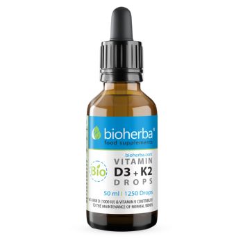 Bio Vitamin D3 + K2 Tropfen online kaufen auf einem günstigen Preis bei Bioherba Reichenbach GmbH