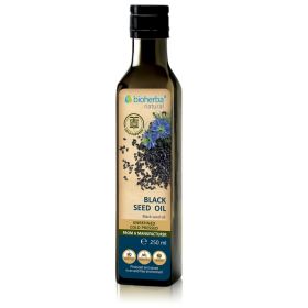 black cumin oil, nigella, nigella sativa,