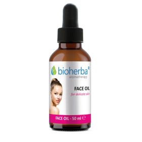 face oil for delicate skin 