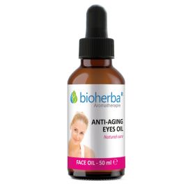 ANTI-AGING EYES OIL