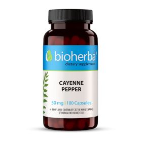 CAYENNE PEPPER 50 mg 100 capsules 