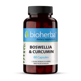 BOSWELLIA & CURCUMIN 60 Capsules