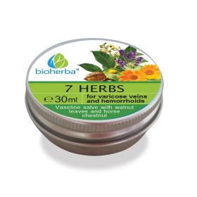 7 HERBS OINTMENT, 30 ml