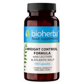 Shape 4 in 1 Bioherba capsule cu lecitină, oțet de mere, lucernă și vitamina B6, 100 capsule
