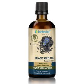 black cumin oil, nigella, nigella sativa 100 ml