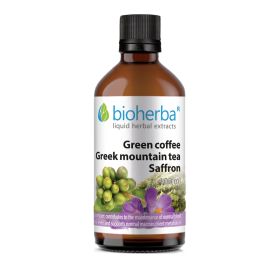 GREEN COFFEE, GREEK MOUNTAIN TEA, SAFFRON 100 ml