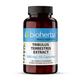 TRIBULUS TERRESTRIS EXTRACT 300 mg 60 capsules
