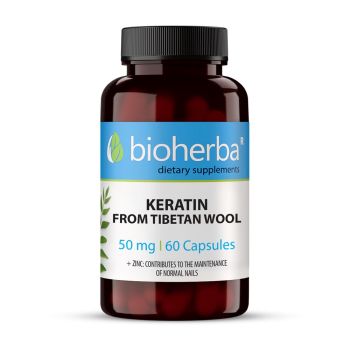 KERATIN from Tibetan Wool 50 mg 60 capsules 