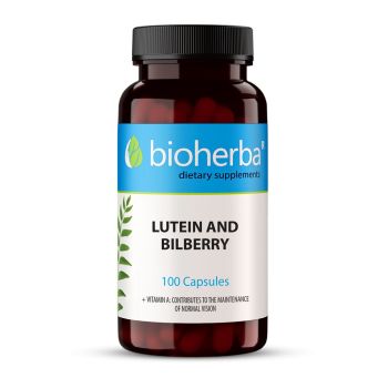 LUTEIN AND BILBERRY 100 capsules